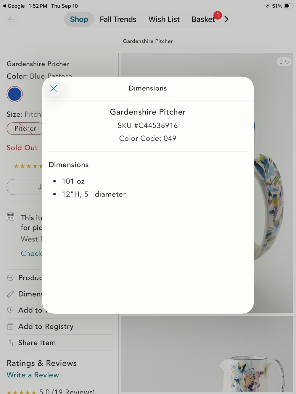 Anthropologie Gardenshire floral, handpainted Pitcher NEW - Picture 2 of 9